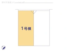 【千葉県/市川市大洲】市川市大洲2丁目 新築一戸建て 図面と異なる場合は現況を優先