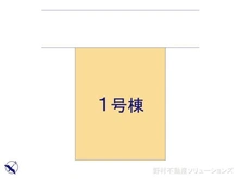 【千葉県/市川市中国分】市川市中国分5丁目 新築一戸建て 図面と異なる場合は現況を優先