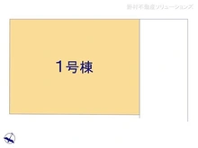 【千葉県/市川市原木】市川市原木3丁目 新築一戸建て 図面と異なる場合は現況を優先