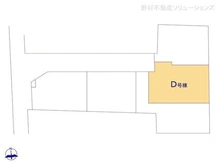 【千葉県/市川市国分】市川市国分3丁目 新築一戸建て 図面と異なる場合は現況を優先