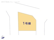 【千葉県/市川市稲荷木】市川市稲荷木2丁目 新築一戸建て 図面と異なる場合は現況を優先