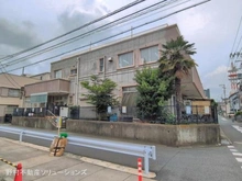 【千葉県/市川市稲荷木】市川市稲荷木2丁目 新築一戸建て 周辺施設