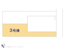 【千葉県/市川市下貝塚】市川市下貝塚3丁目 新築一戸建て 図面と異なる場合は現況を優先