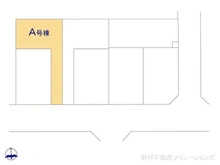 【千葉県/市川市国分】市川市国分2丁目 新築一戸建て 図面と異なる場合は現況を優先