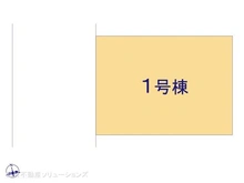 【千葉県/市川市田尻】市川市田尻5丁目 新築一戸建て 図面と異なる場合は現況を優先