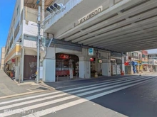 【千葉県/市川市田尻】市川市田尻5丁目 新築一戸建て 周辺施設