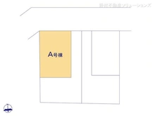 【東京都/江戸川区篠崎町】江戸川区篠崎町4丁目 新築一戸建て 図面と異なる場合は現況を優先