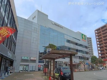【東京都/江戸川区篠崎町】江戸川区篠崎町4丁目 新築一戸建て 周辺施設