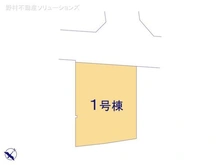 【東京都/江戸川区江戸川】江戸川区江戸川1丁目 新築一戸建て 図面と異なる場合は現況を優先