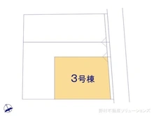 【千葉県/市川市宮久保】市川市宮久保6丁目 新築一戸建て 図面と異なる場合は現況を優先