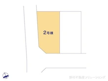 【千葉県/市川市宮久保】市川市宮久保2丁目 新築一戸建て 図面と異なる場合は現況を優先