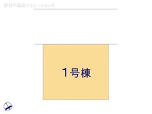 【千葉県/市川市南八幡】市川市南八幡1丁目 新築一戸建て 図面と異なる場合は現況を優先