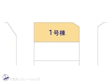 【千葉県/市川市鬼高】市川市鬼高3丁目 新築一戸建て 図面と異なる場合は現況を優先