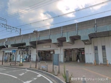 【千葉県/市川市鬼高】市川市鬼高3丁目 新築一戸建て 周辺施設