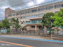 【千葉県/市川市南大野】市川市南大野1丁目 新築一戸建て 周辺施設