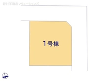【千葉県/市川市北国分】市川市北国分2丁目 新築一戸建て 図面と異なる場合は現況を優先