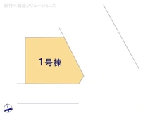 【千葉県/市川市柏井町】市川市柏井町2丁目 新築一戸建て 図面と異なる場合は現況を優先