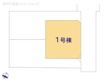 【千葉県/市川市菅野】市川市菅野4丁目 新築一戸建て 図面と異なる場合は現況を優先