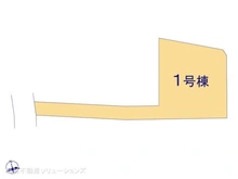 【千葉県/市川市新井】市川市新井1丁目 新築一戸建て 図面と異なる場合は現況を優先