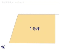 【千葉県/市川市国府台】市川市国府台6丁目 新築一戸建て 図面と異なる場合は現況を優先