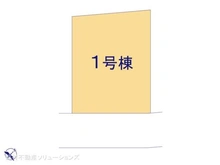 【千葉県/市川市国分】市川市国分4丁目 新築一戸建て 図面と異なる場合は現況を優先