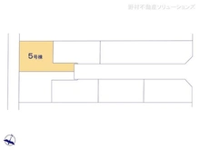 【東京都/江戸川区瑞江】江戸川区瑞江1丁目 新築一戸建て 図面と異なる場合は現況を優先