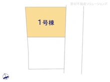 【千葉県/市川市柏井町】市川市柏井町2丁目 新築一戸建て 図面と異なる場合は現況を優先