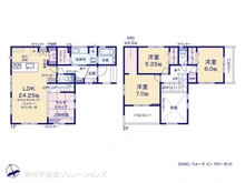 【千葉県/市川市柏井町】市川市柏井町2丁目 新築一戸建て 間取り図