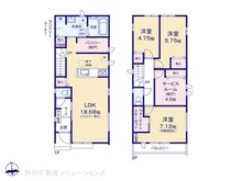 【千葉県/市川市東菅野】市川市東菅野2丁目 新築一戸建て 間取り図
