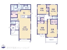 【千葉県/市川市東菅野】市川市東菅野2丁目 新築一戸建て 間取り図