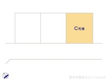 【千葉県/市川市南大野】市川市南大野1丁目 新築一戸建て 図面と異なる場合は現況を優先