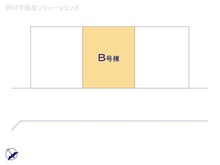 【千葉県/市川市南大野】市川市南大野1丁目 新築一戸建て 図面と異なる場合は現況を優先