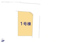 【千葉県/市川市須和田】市川市須和田2丁目 中古一戸建て 
