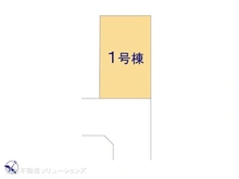 【千葉県/市川市東菅野】市川市東菅野4丁目 新築一戸建て 