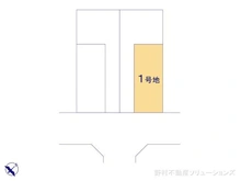 【千葉県/市川市新浜】市川市新浜1丁目 新築一戸建て 図面と異なる場合は現況を優先