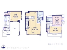 【千葉県/市川市新井】市川市新井1丁目 新築一戸建て 間取り図