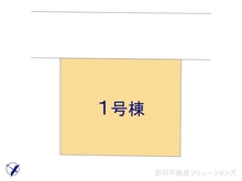 【千葉県/市川市東菅野】市川市東菅野4丁目 新築一戸建て 