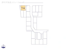 【千葉県/市川市稲越】市川市稲越3丁目 新築一戸建て 