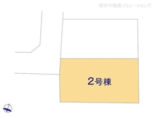 【千葉県/市川市国府台】市川市国府台2丁目 新築一戸建て 