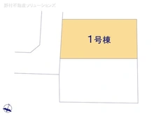 【千葉県/市川市国府台】市川市国府台2丁目 新築一戸建て 