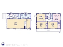 【千葉県/市川市国府台】市川市国府台2丁目 新築一戸建て 間取り図