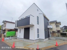 【千葉県/市川市中山】市川市中山2丁目 新築一戸建て 