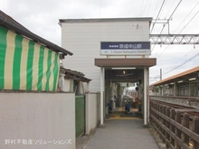 【千葉県/市川市中山】市川市中山2丁目 新築一戸建て 周辺施設