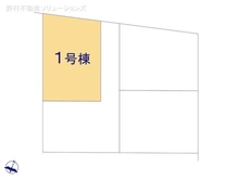 【千葉県/市川市宮久保】市川市宮久保3丁目 新築一戸建て 