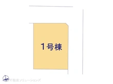 【千葉県/市川市須和田】市川市須和田2丁目 新築一戸建て 
