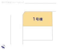【千葉県/市川市大野町】市川市大野町1丁目 新築一戸建て 