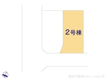 【千葉県/市川市原木】市川市原木4丁目 新築一戸建て 