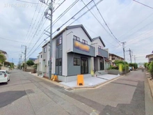 【千葉県/市川市原木】市川市原木4丁目 新築一戸建て 
