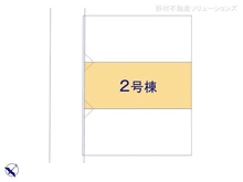【千葉県/市川市妙典】市川市妙典3丁目 新築一戸建て 