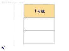 【千葉県/市川市妙典】市川市妙典3丁目 新築一戸建て 